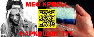 mix Лесосибирск