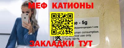 mdma Ликино-Дулёво