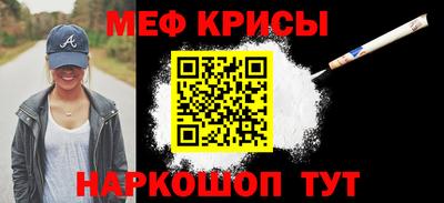 mdma Ликино-Дулёво