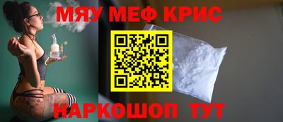 mix Лесосибирск