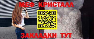 mix Лесосибирск