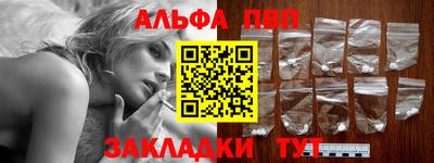 mix Лесосибирск