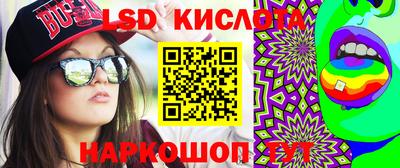 mix Лесосибирск