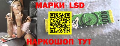 mdma Ликино-Дулёво