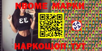 mix Лесосибирск
