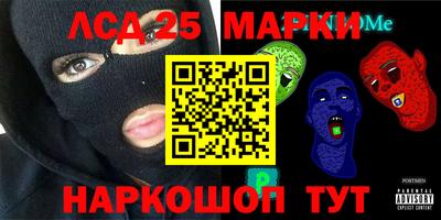 mdma Ликино-Дулёво