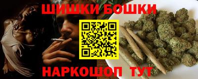mix Лесосибирск