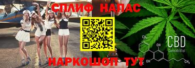 мефедрон Ливны
