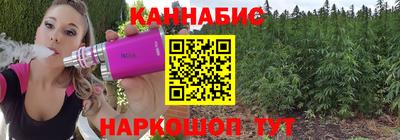 mdma Ликино-Дулёво