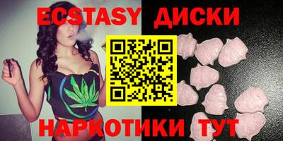 mdma Ликино-Дулёво