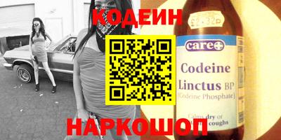 mix Лесосибирск