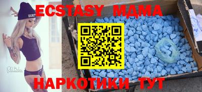 mix Лесосибирск