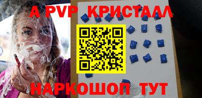 mix Лесосибирск