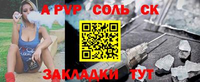 mix Лесосибирск