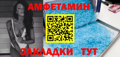mix Лесосибирск