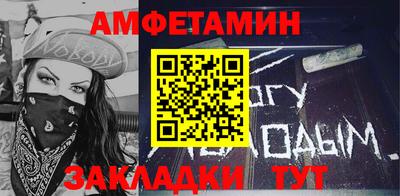 mix Лесосибирск