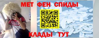 mdma Ликино-Дулёво