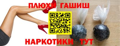 mix Лесосибирск
