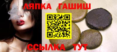 mix Лесосибирск
