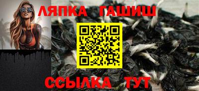 mix Лесосибирск