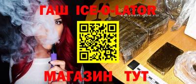 mdma Ликино-Дулёво
