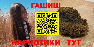 mix Лесосибирск