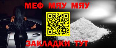 mdma Ликино-Дулёво